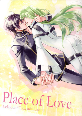 Code Geass Lelouch Of The Rebellion - Placer of Love cover