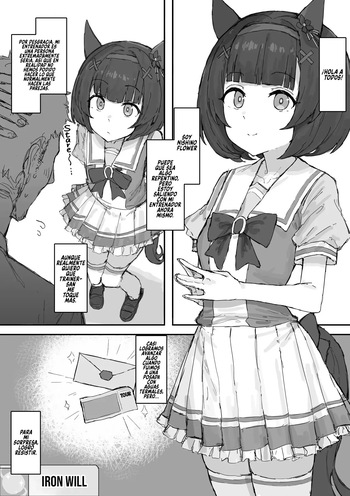 [Kumiyabe] Nishino Flower 2026/8/7 (Uma Musume Pretty Derby) [Spanish] [Fez] cover