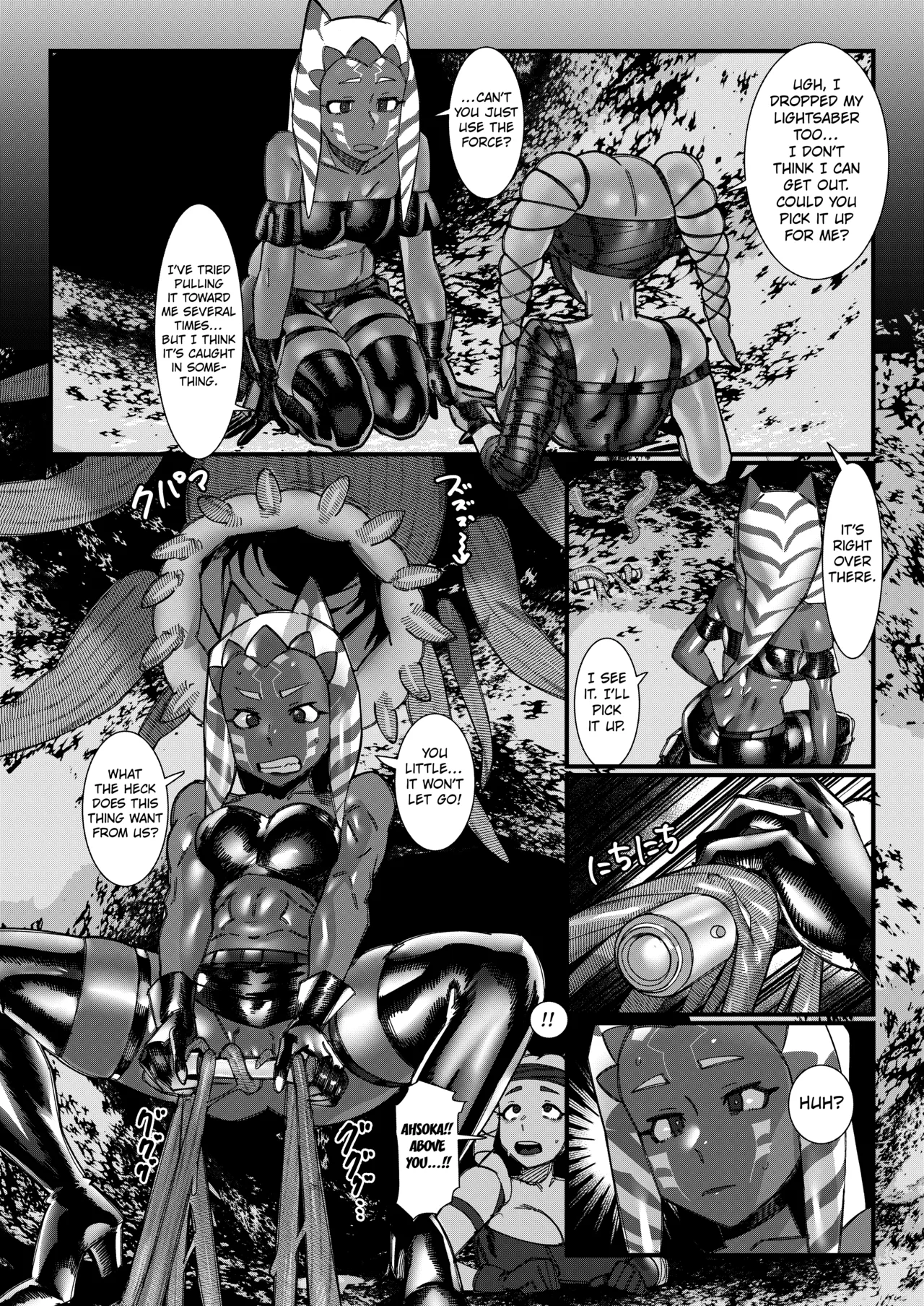 Ahsoka and Aalya Became Seedbeds page 4 full