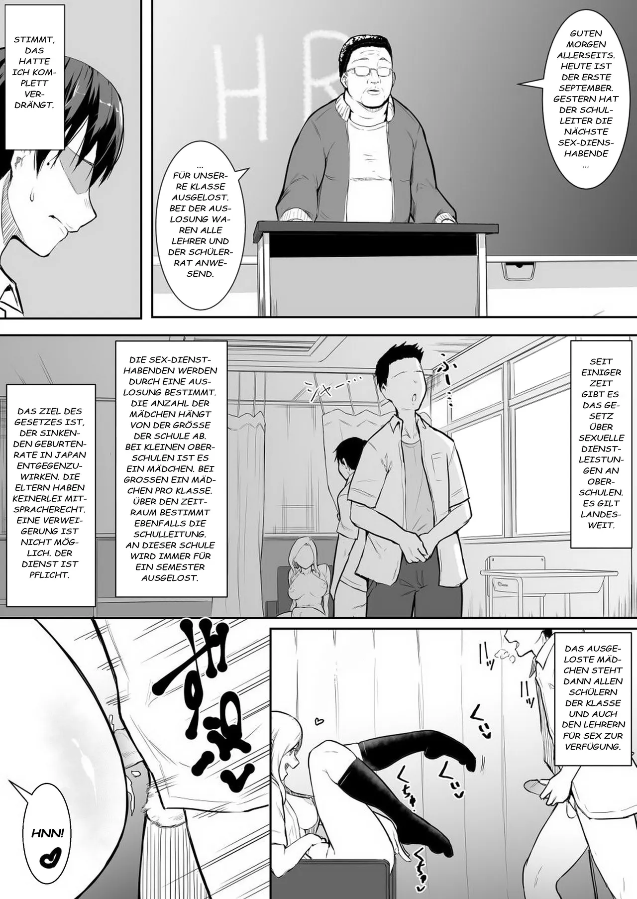 Osananajimi ga Ecchi Touban ni Sarechatte page 3 full