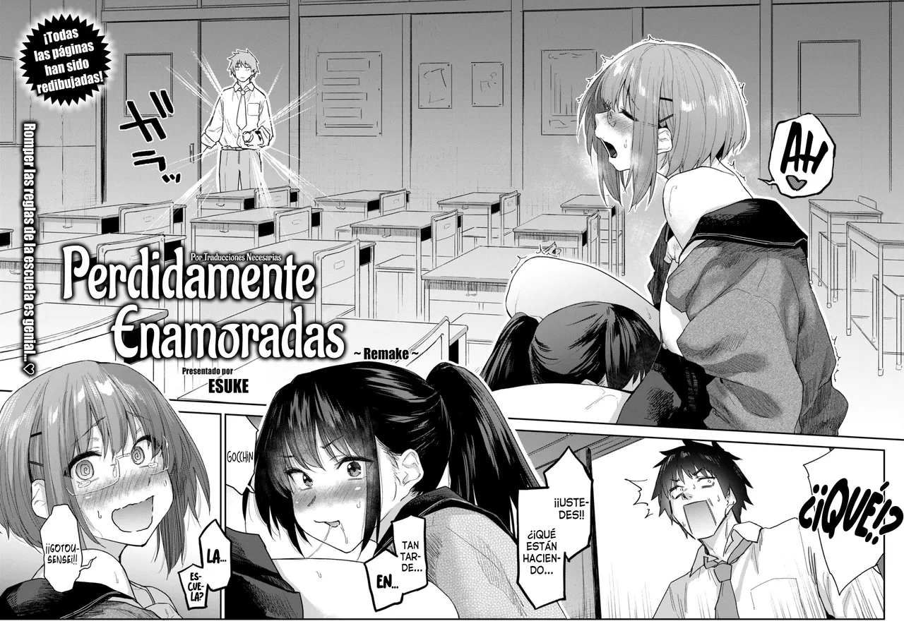 Hanahime Jankii -Rimeiku-ban- | Perdidamente enamoradas -Remake- page 4 full