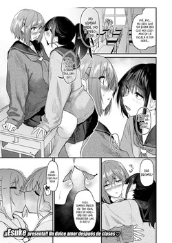 Hanahime Jankii -Rimeiku-ban- | Perdidamente enamoradas -Remake-