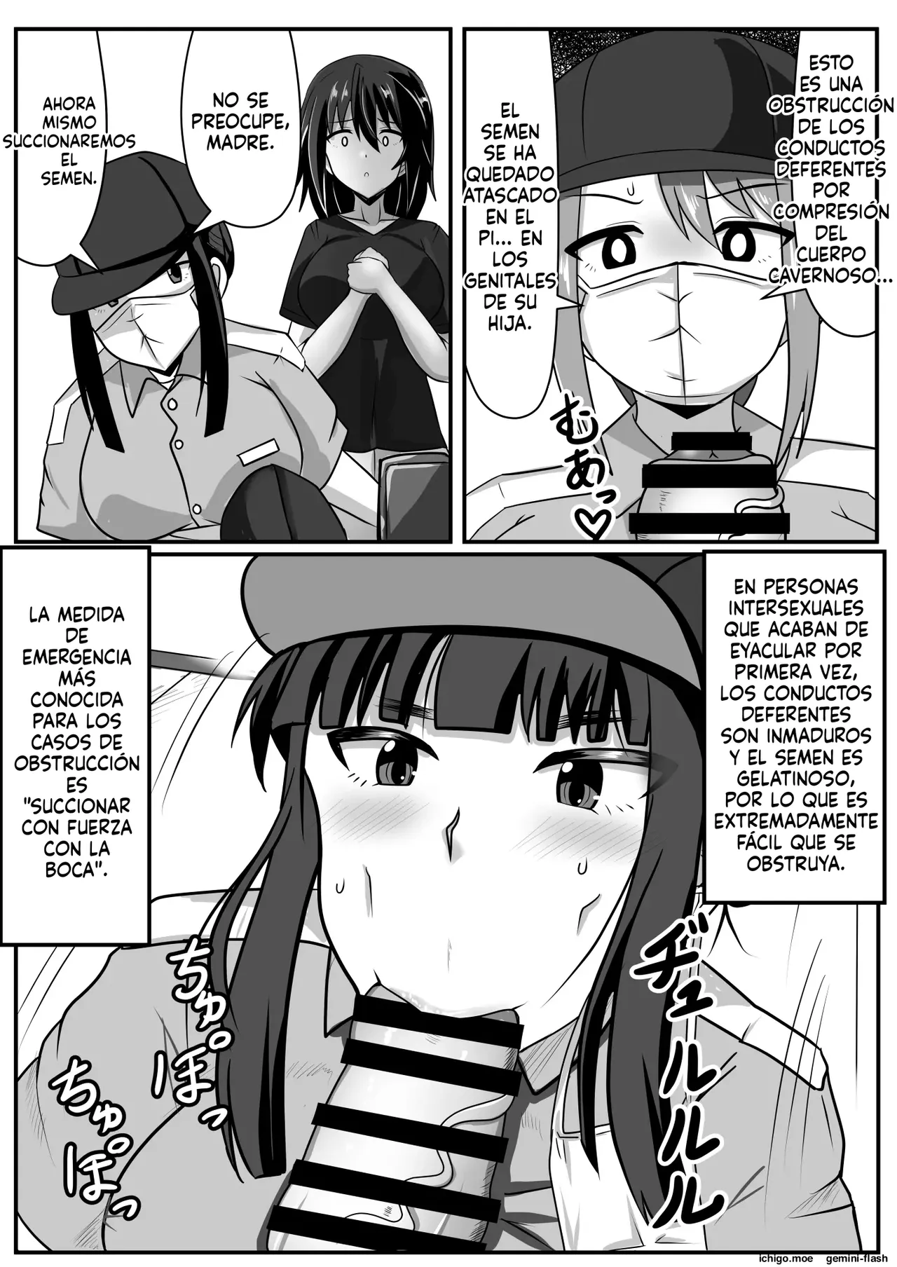 Seitsuu Futanari-chan wa Mama de Doutei o Soushitsu suru  MTL page 11 full