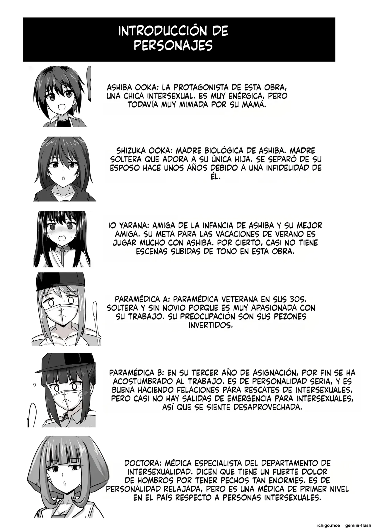 Seitsuu Futanari-chan wa Mama de Doutei o Soushitsu suru  MTL page 2 full
