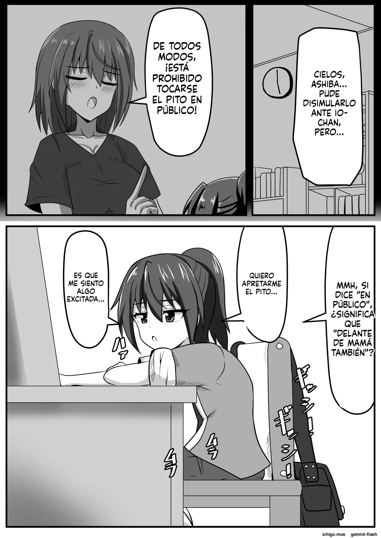 Seitsuu Futanari-chan wa Mama de Doutei o Soushitsu suru  MTL page 7 full