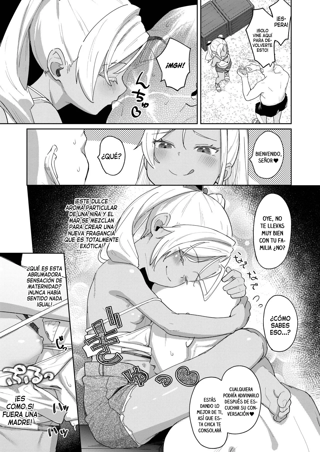 Musume no Tomodachi no Mesugaki ni Okasaremashita 4 | Fui violado por una mocosa que es amiga de mi hija 4 page 12 full