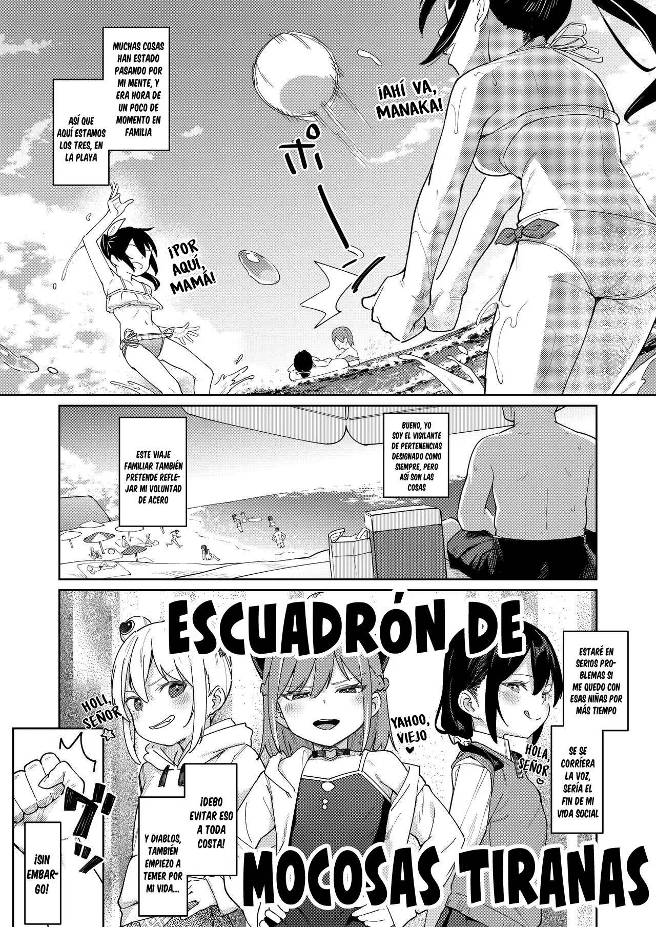 Musume no Tomodachi no Mesugaki ni Okasaremashita 4 | Fui violado por una mocosa que es amiga de mi hija 4 page 2 full