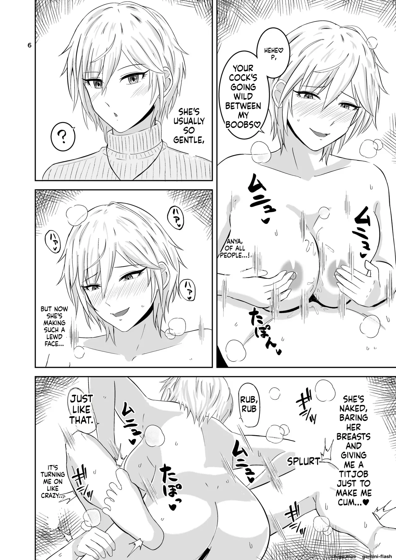 Otona Anya no Oppai go Hoshi page 6 full