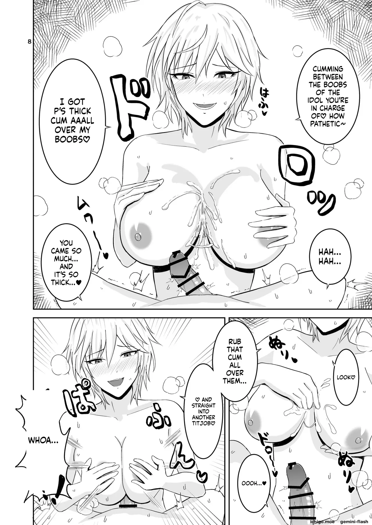 Otona Anya no Oppai go Hoshi page 8 full