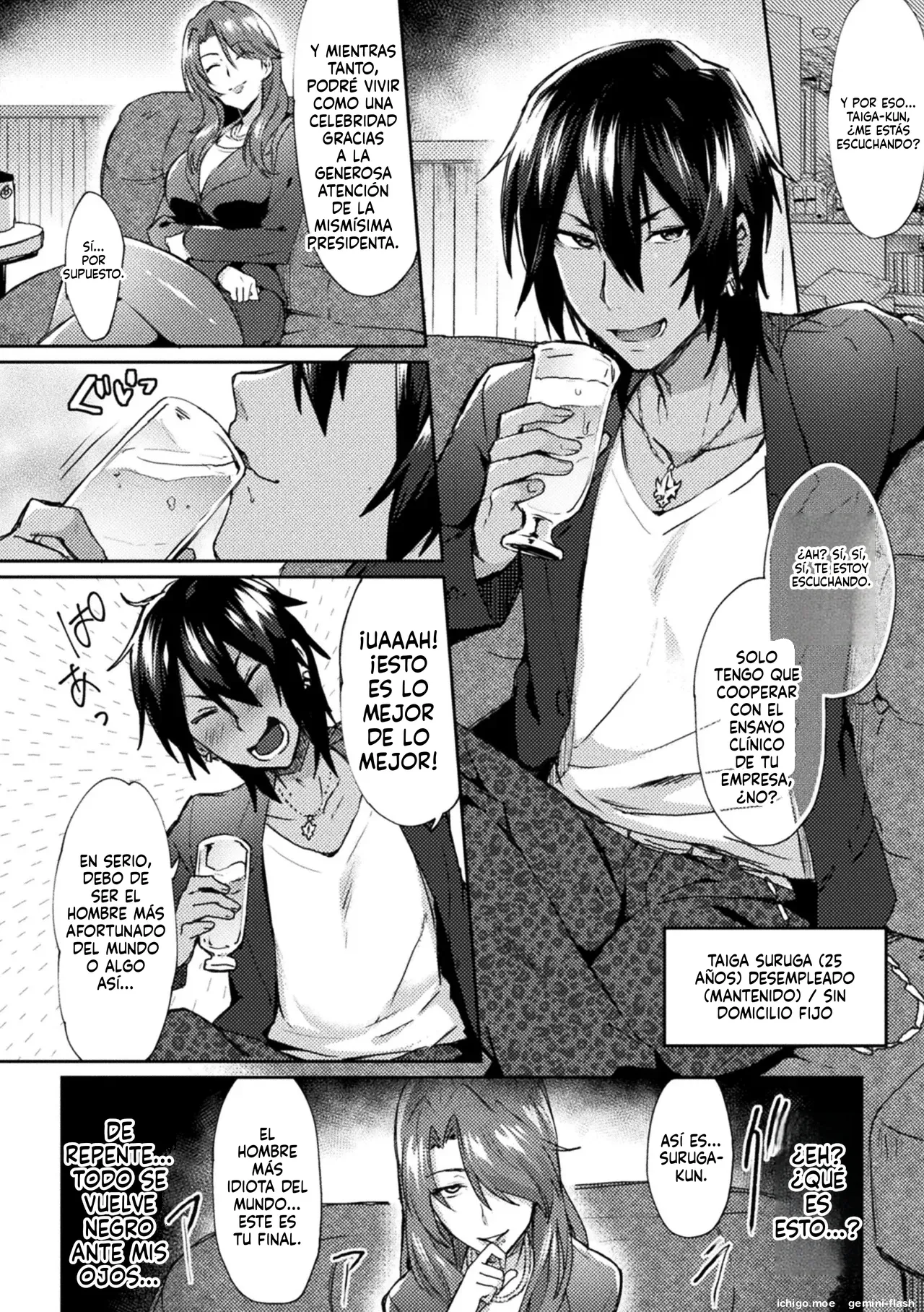 Trans Bitch  MTL page 6 full