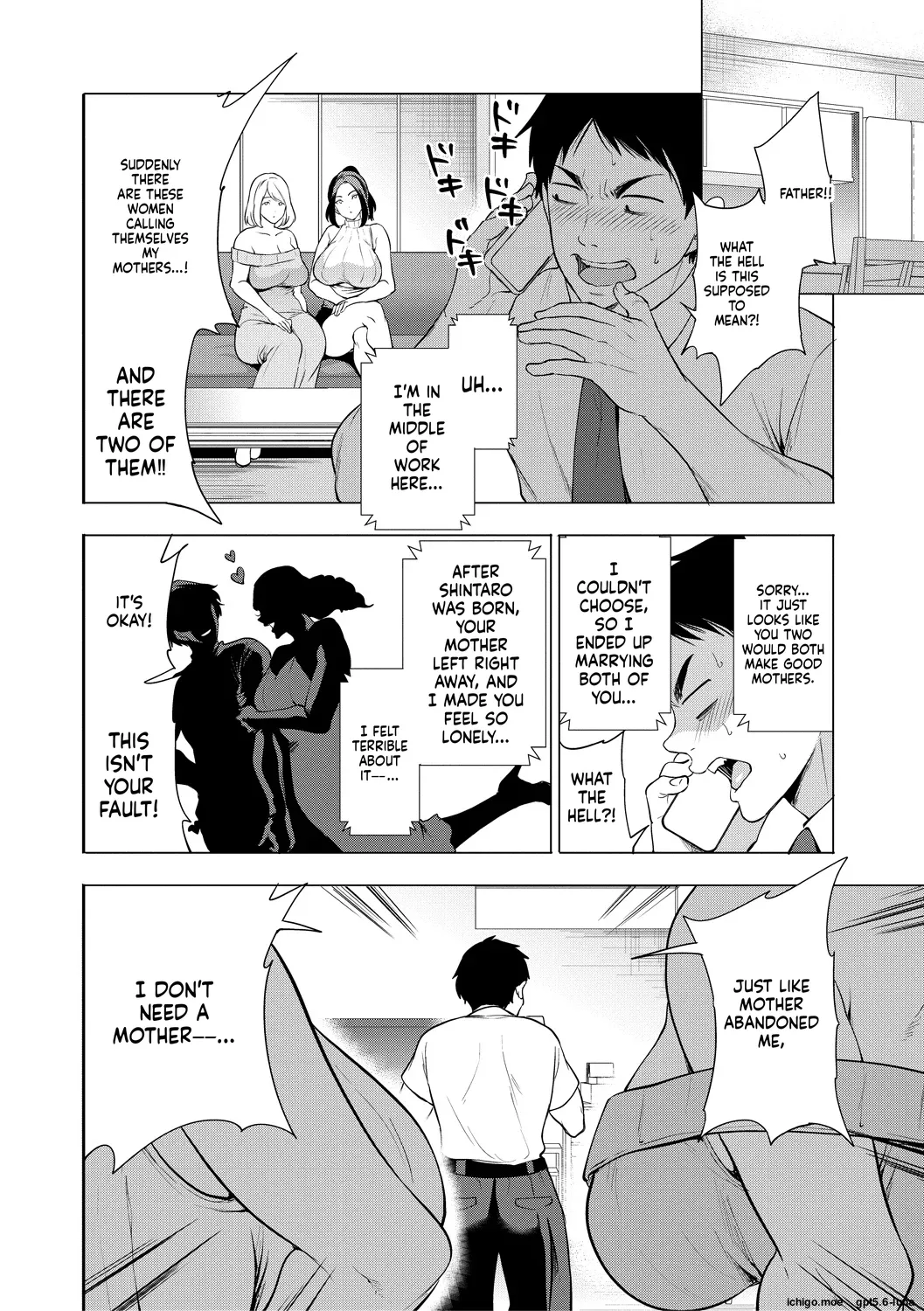 Ero Mama ~Erosugiru Hahaoya ga Futari dekita Hanashi~ page 7 full