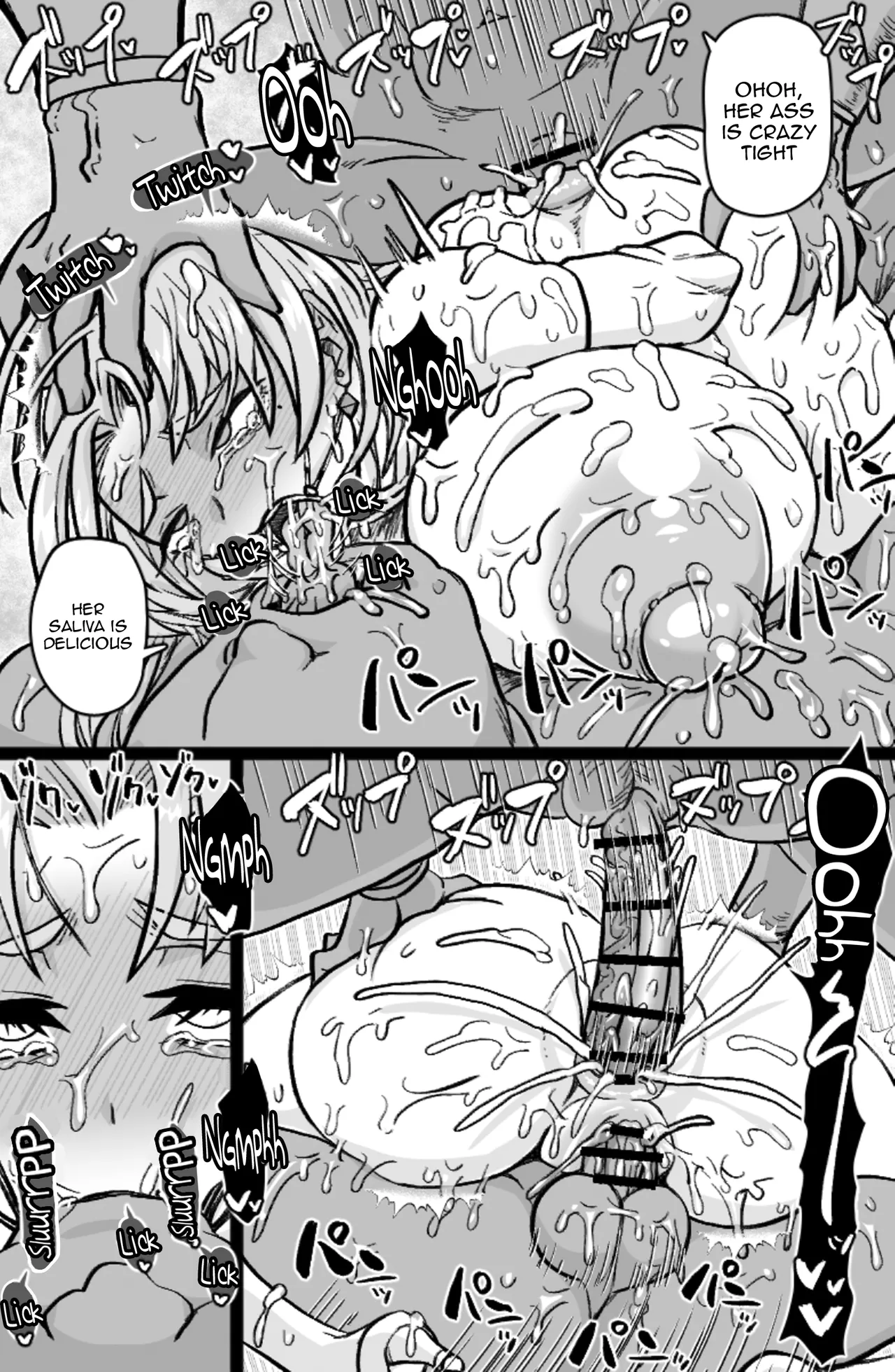 Soku Hame Oujo - Easy Fxxk Princess /  Easy Fuck Princess page 10 full