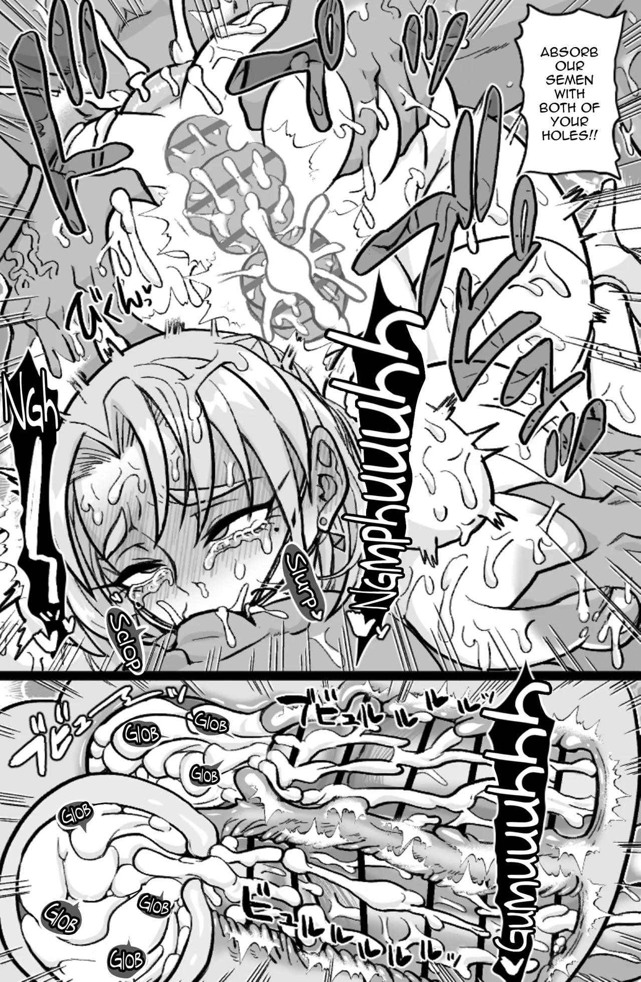 Soku Hame Oujo - Easy Fxxk Princess /  Easy Fuck Princess page 11 full