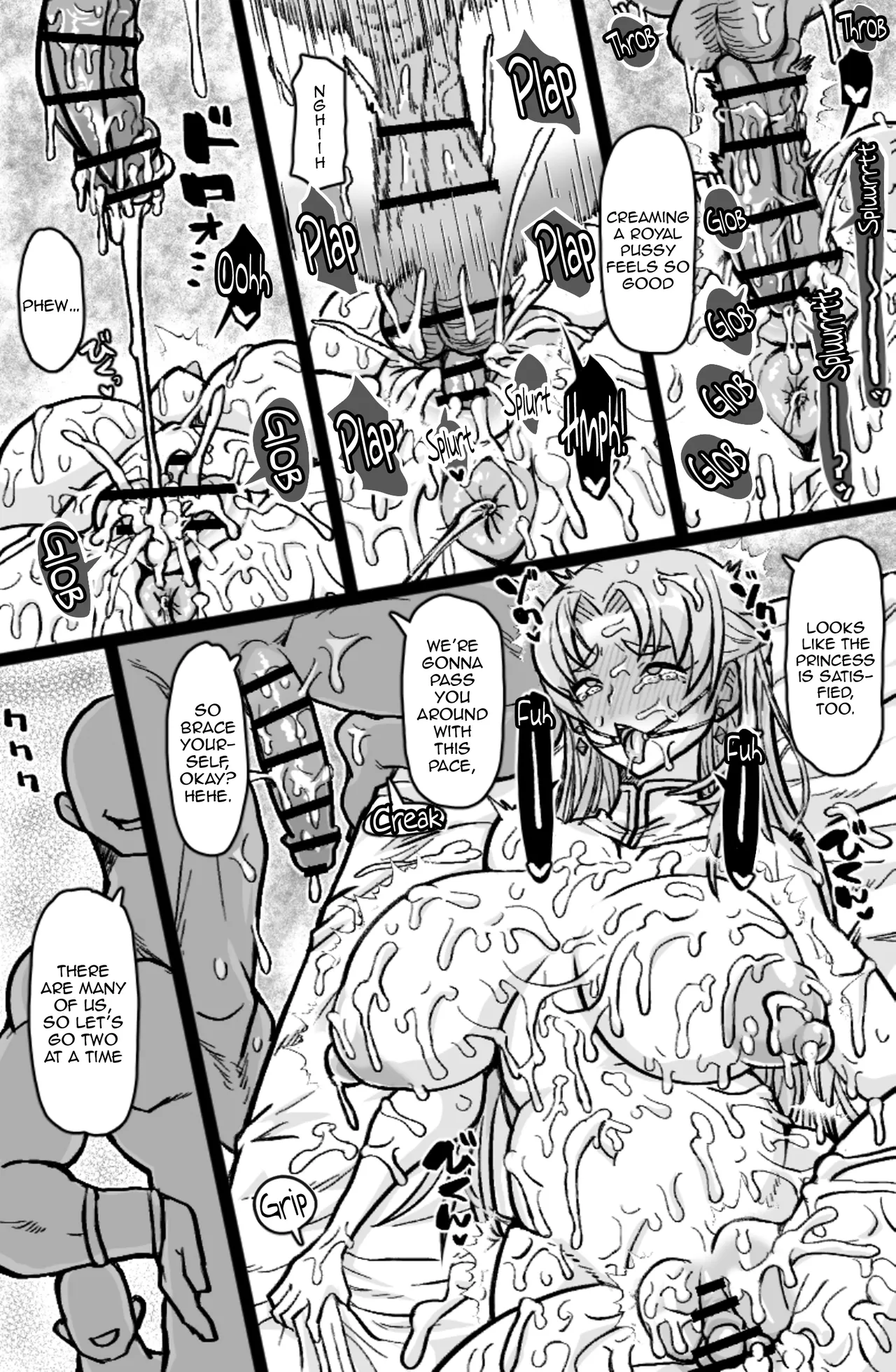 Soku Hame Oujo - Easy Fxxk Princess /  Easy Fuck Princess page 9 full