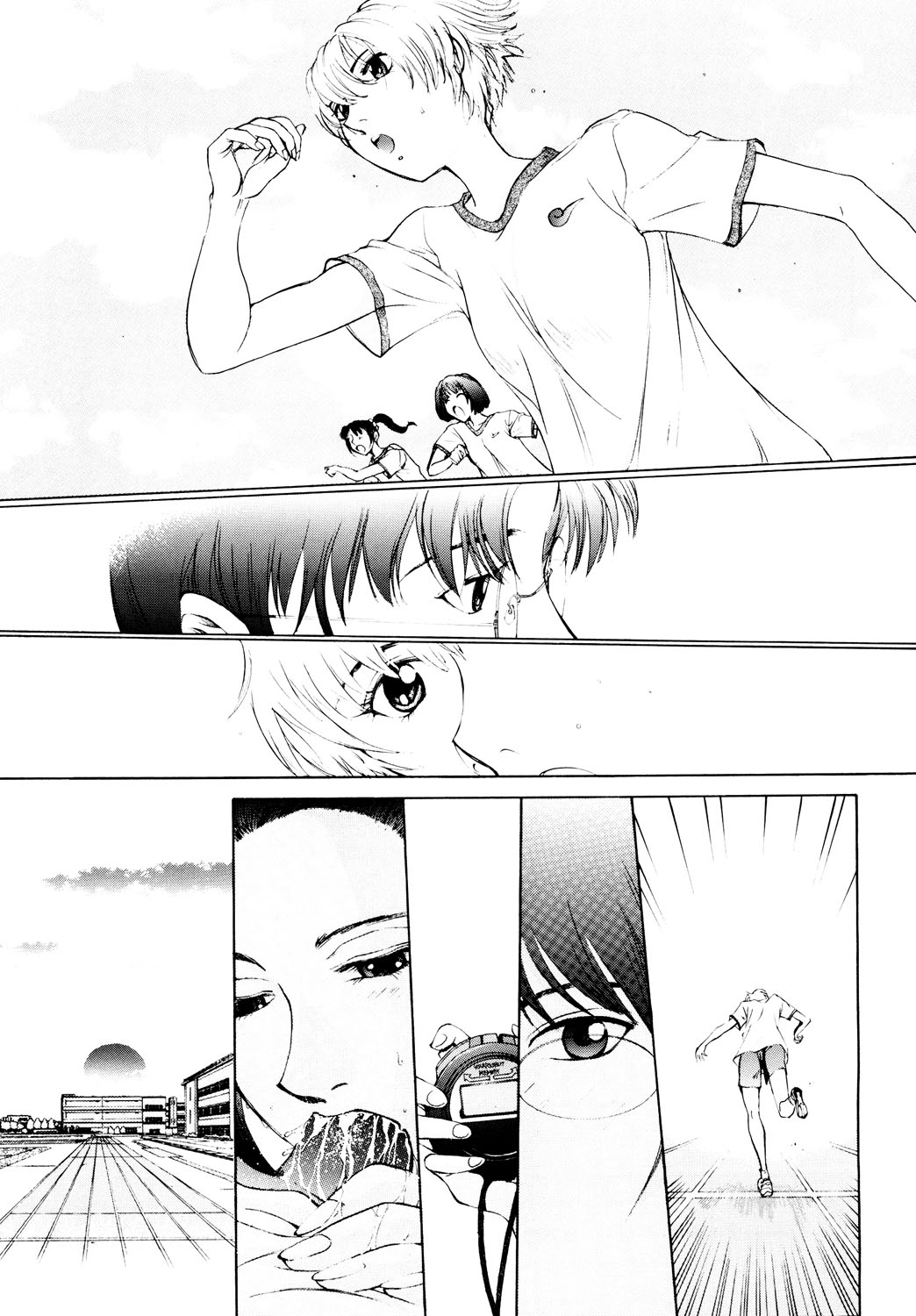 Koganeiro Butai 1 page 12 full