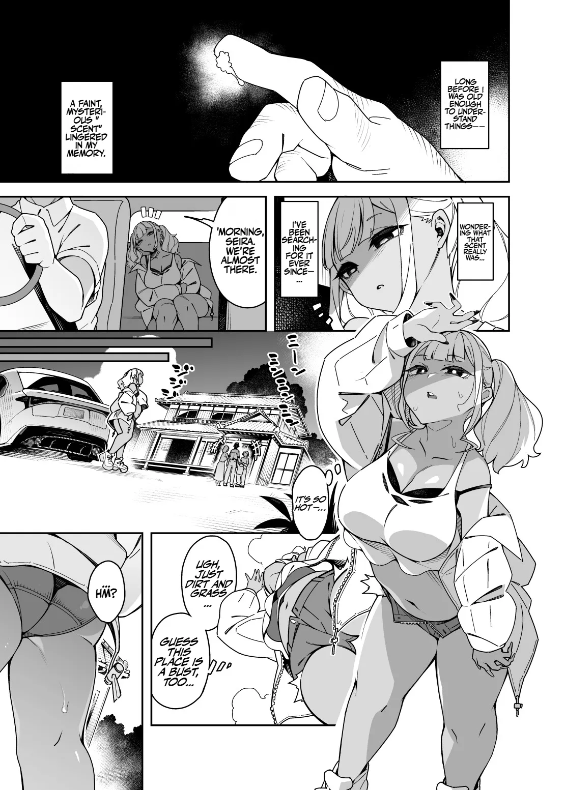 Kussai Chinpo Ikusee Chuu | Smelly Cock Training in Progress page 5 full