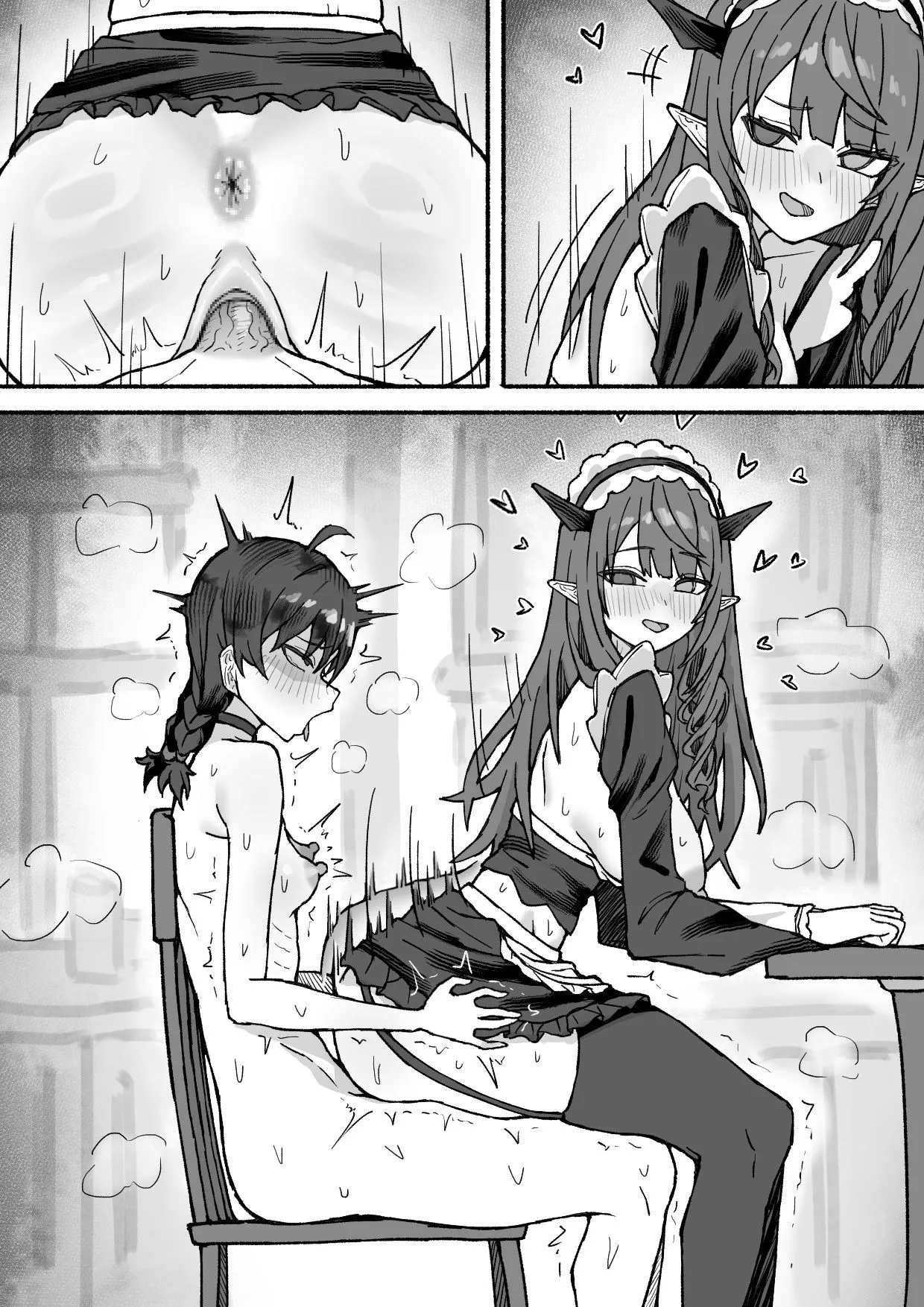 IRYS X AME Maid Cafe page 9 full