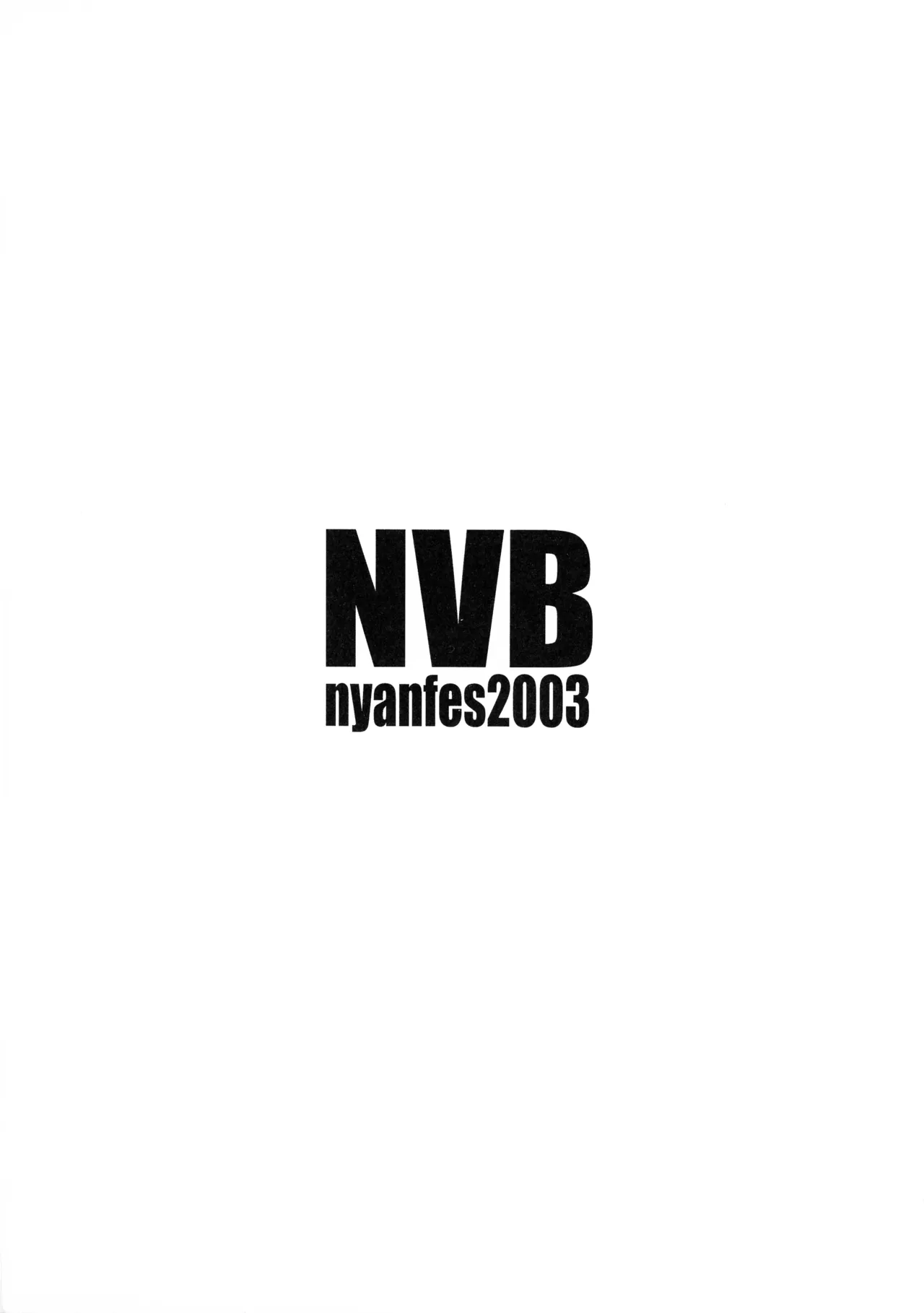 NVB page 2 full