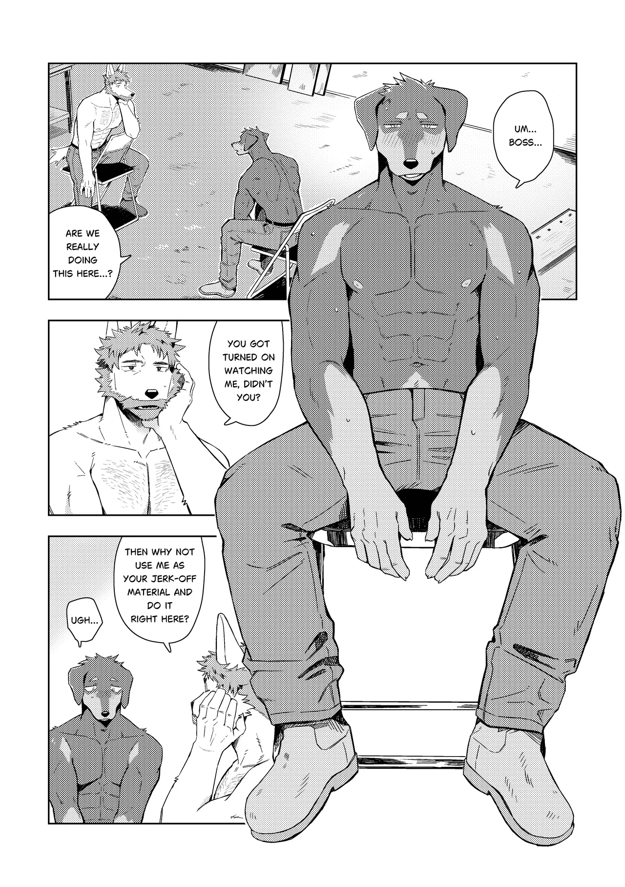 木くずとボスとオレ page 11 full