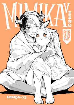 MIMIKA 5