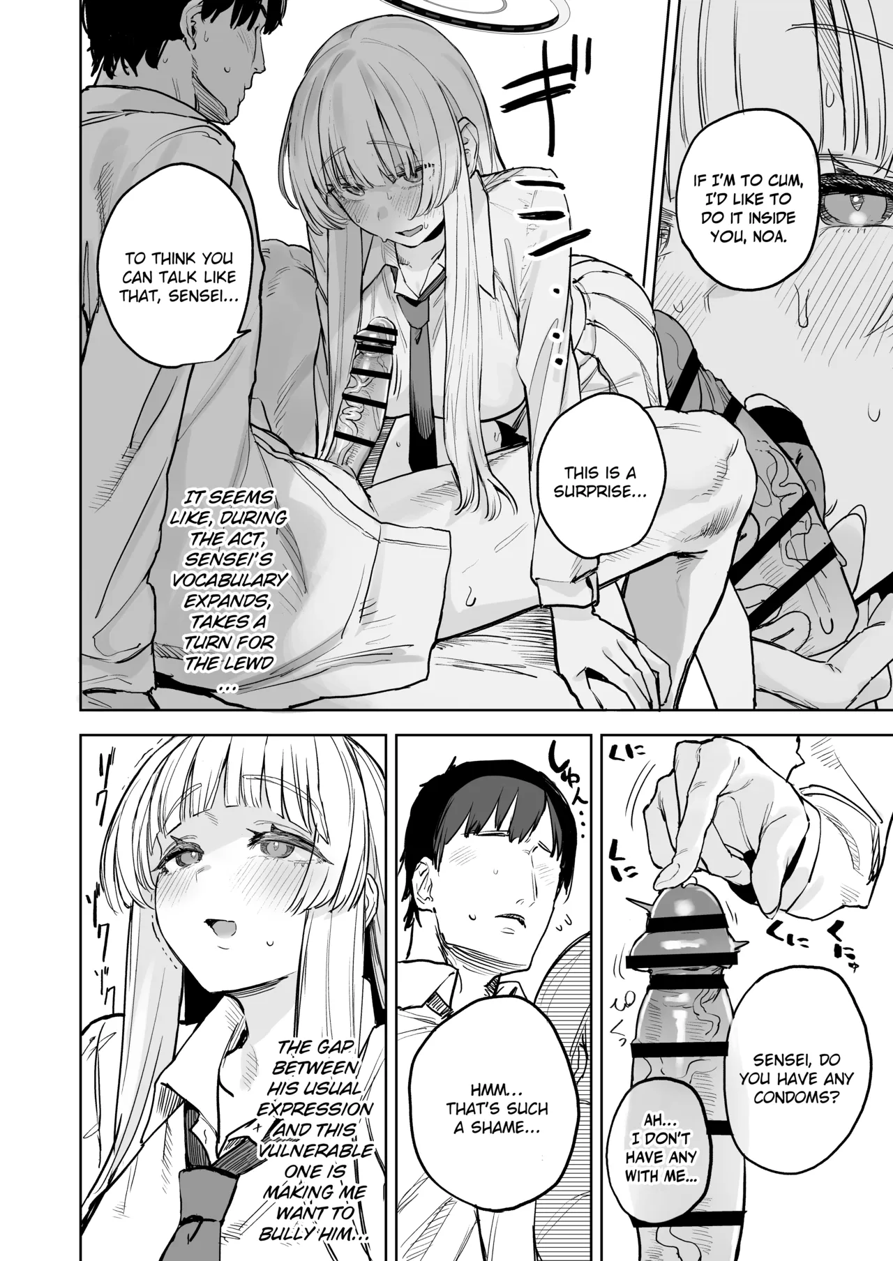 Namashio Tadareta Shuukan | A Week of Raw Decadence page 11 full