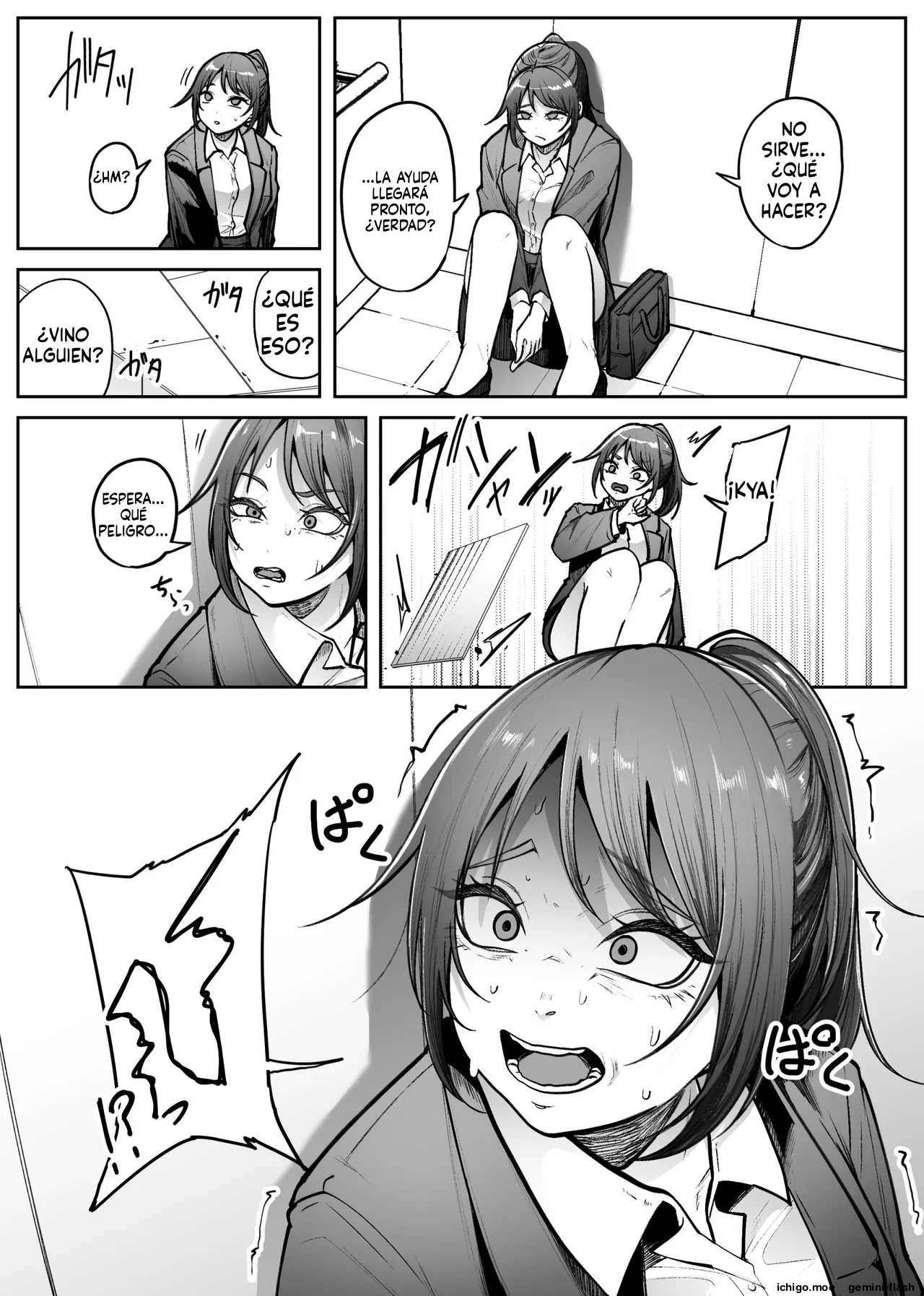 Lifting Box  MTL page 5 full