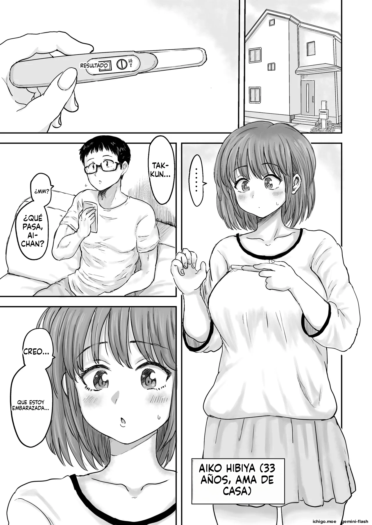 Himitsu no Sanfujinka  MTL page 3 full