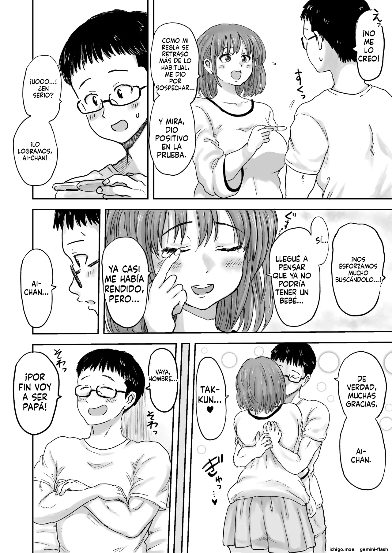Himitsu no Sanfujinka  MTL page 4 full