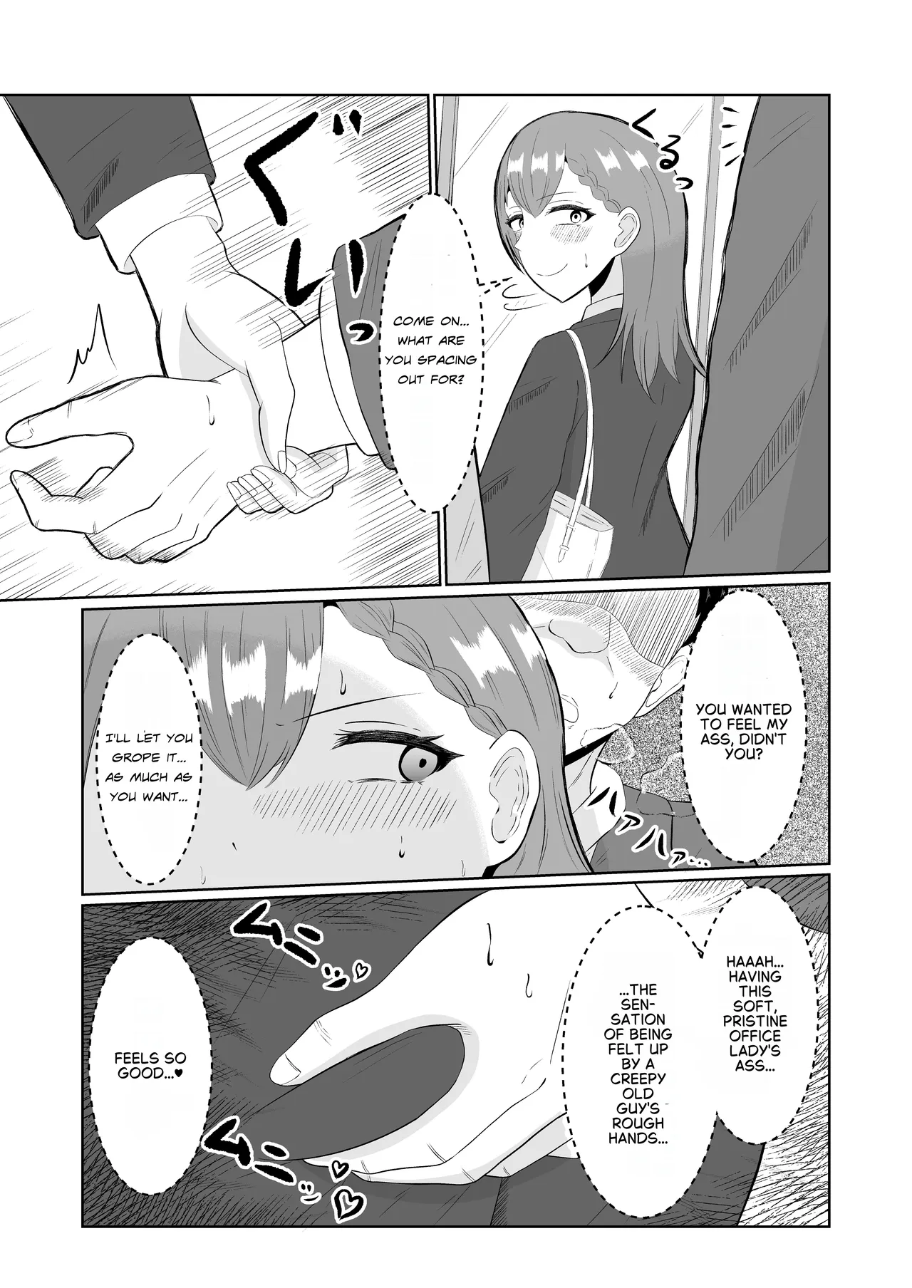 Body Swap Possession page 4 full