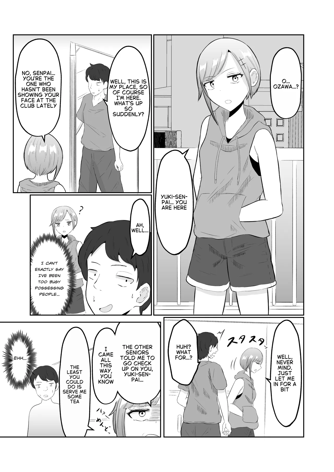 Body Swap Possession page 8 full