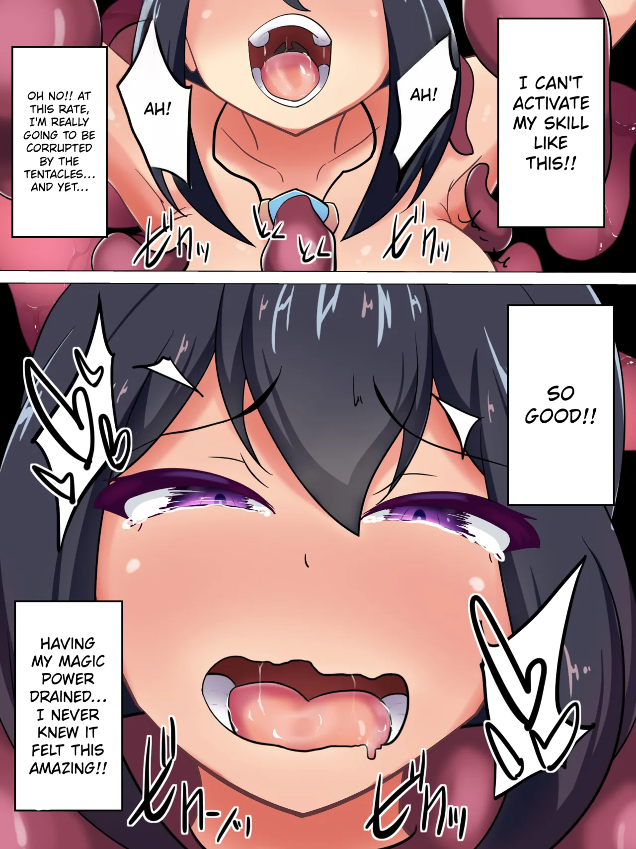 Magical Girl Serena ~ Inescapable Pleasure Hell ~ page 11 full