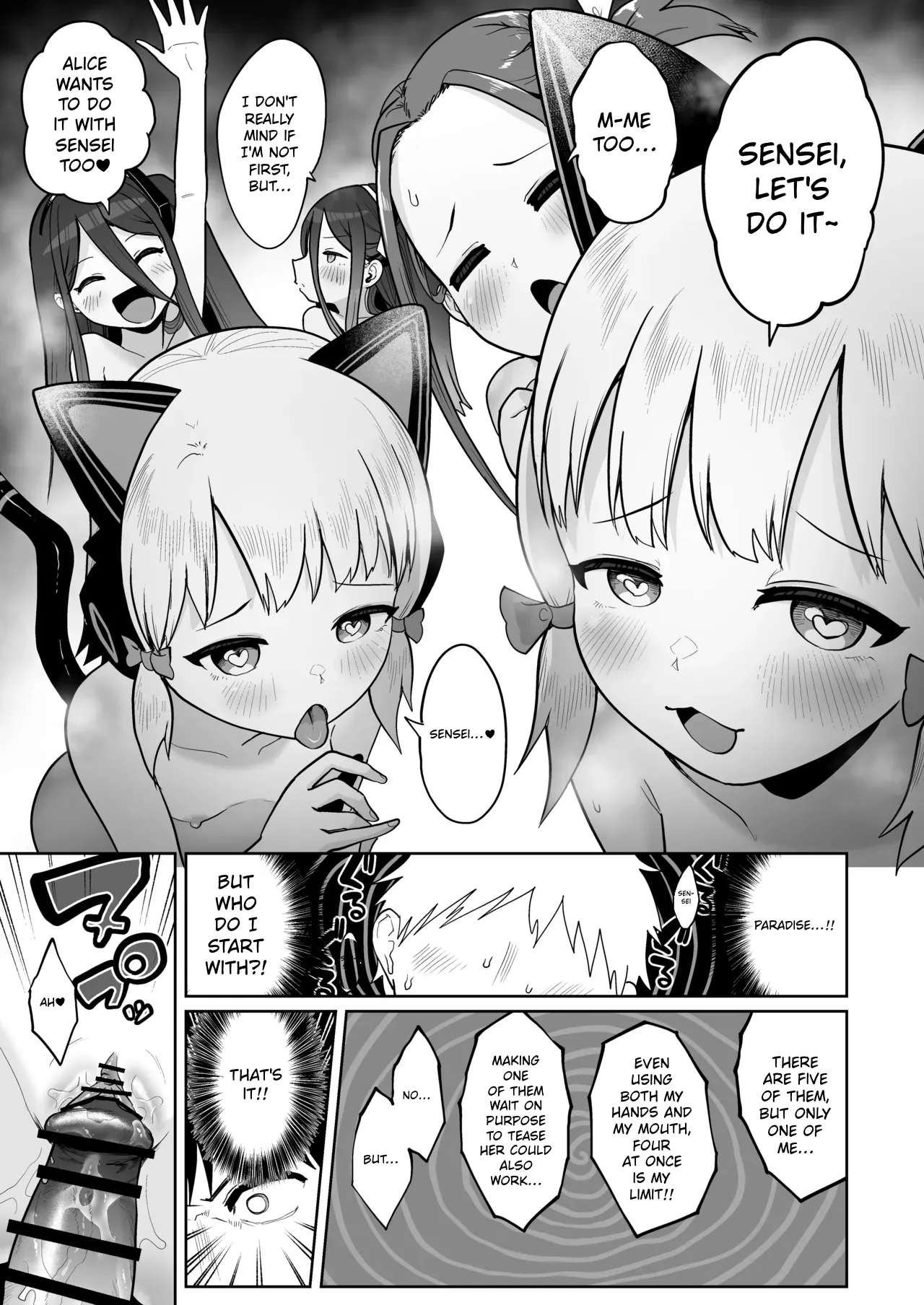 Dennou ni Nemuru Ai no Kagi | The Key to Love Sleeps in Cyberspace - Chapter 3 page 3 full