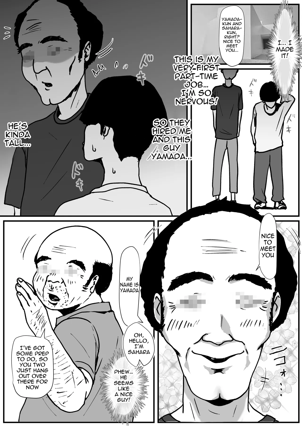 Tamatama Mita AV no Onnanoko ga Kanojo ni Gekini Sugiru. 3 | The girl in the adult video I happened to watch looks too much like my girlfriend 3 page 7 full