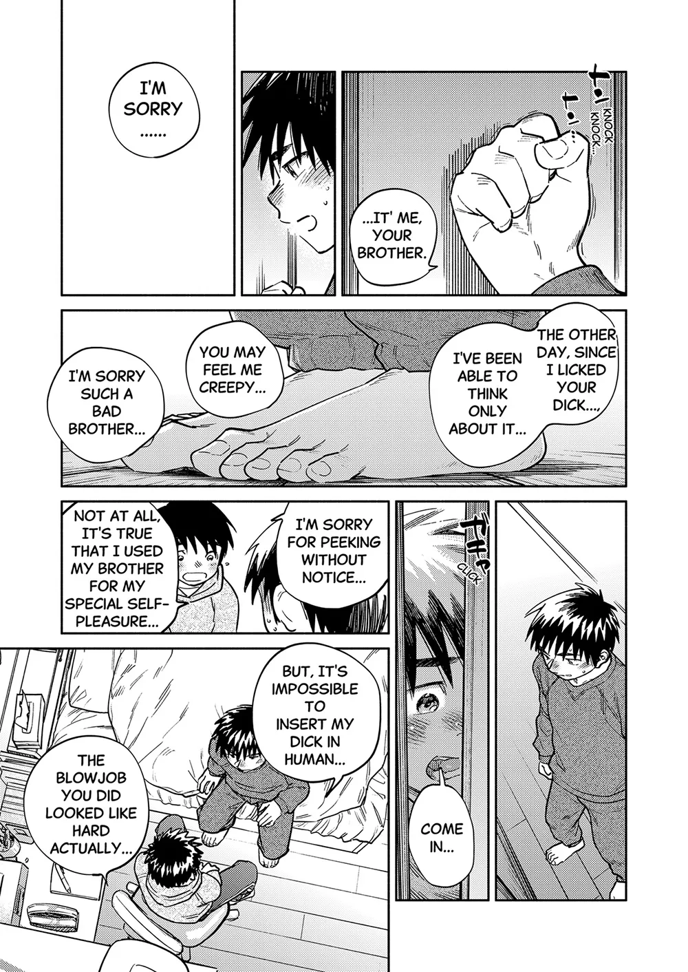 Monthly Shounen Zoom 2026-03 page 11 full
