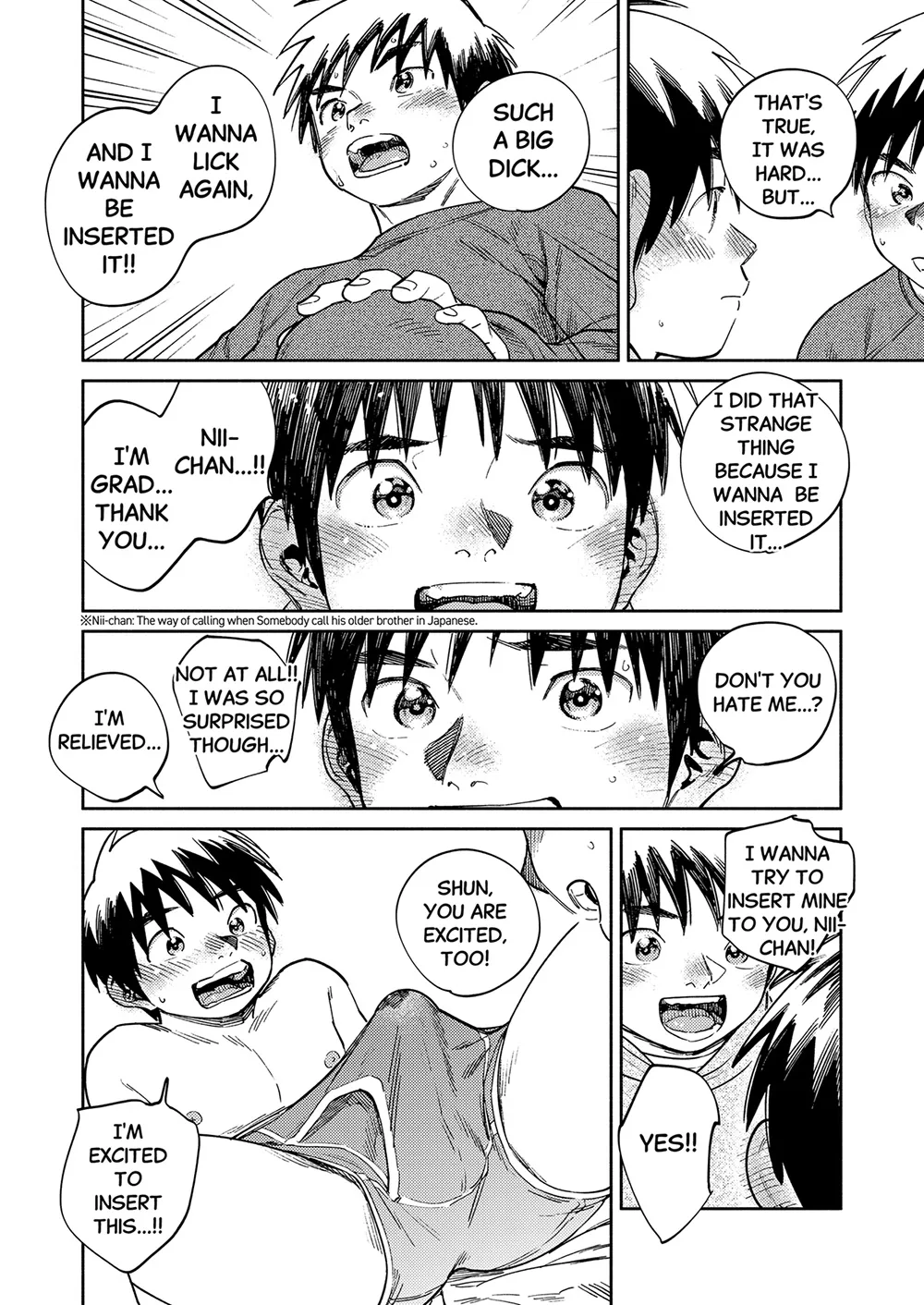 Monthly Shounen Zoom 2026-03 page 12 full