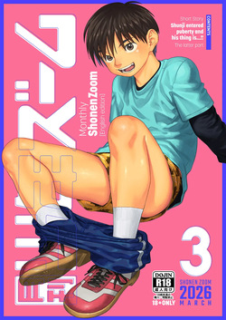 Monthly Shounen Zoom 2026-03
