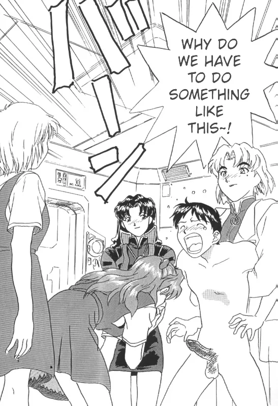 EVANGELION page 2 full