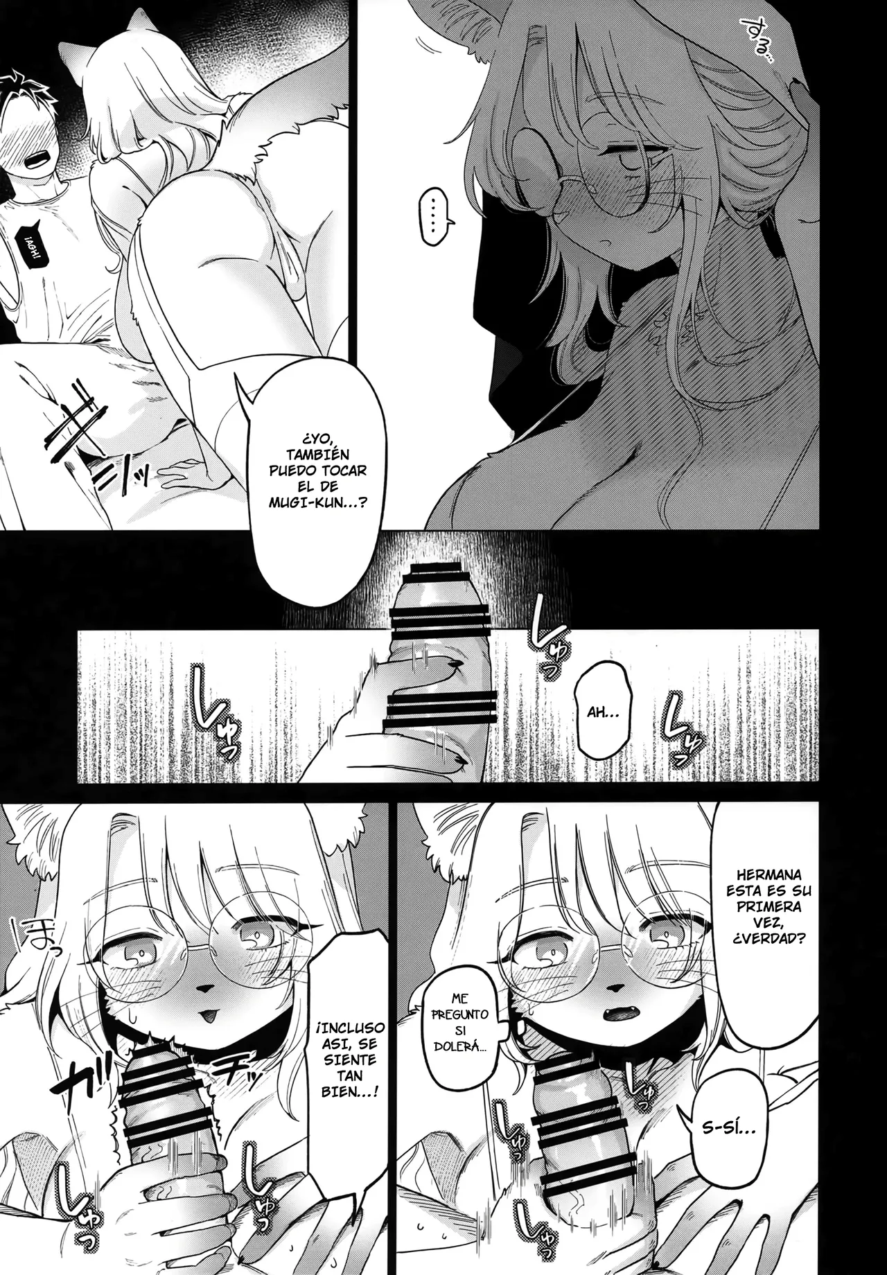 Mugi no Ho wa Kaze ni Idakarete｜Las Espigas de Trigo se Mecen Abrazadas por el Viento page 12 full