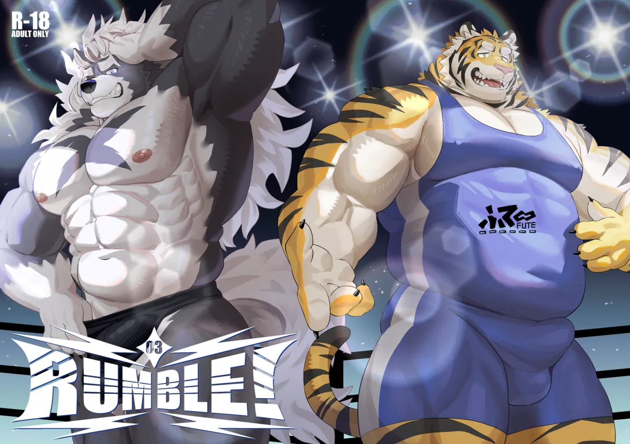 RUMBLE!03 page 1 full