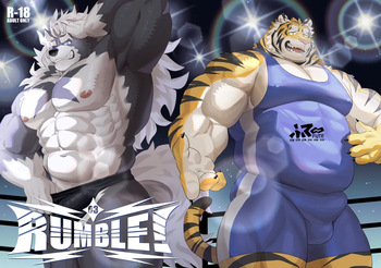 [ふてー(Fute）] RUMBLE!03  [Japanese][Digital] cover