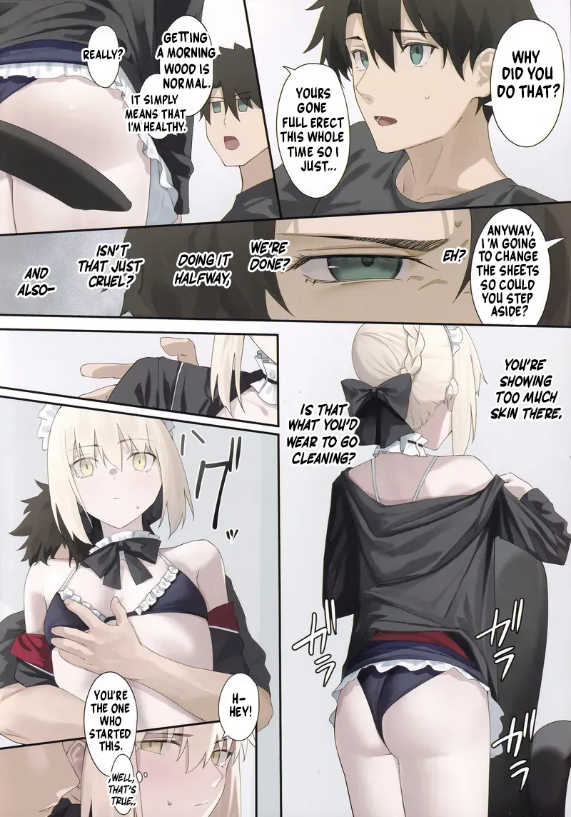 Maid Alter to Natsuyasumi page 5 full