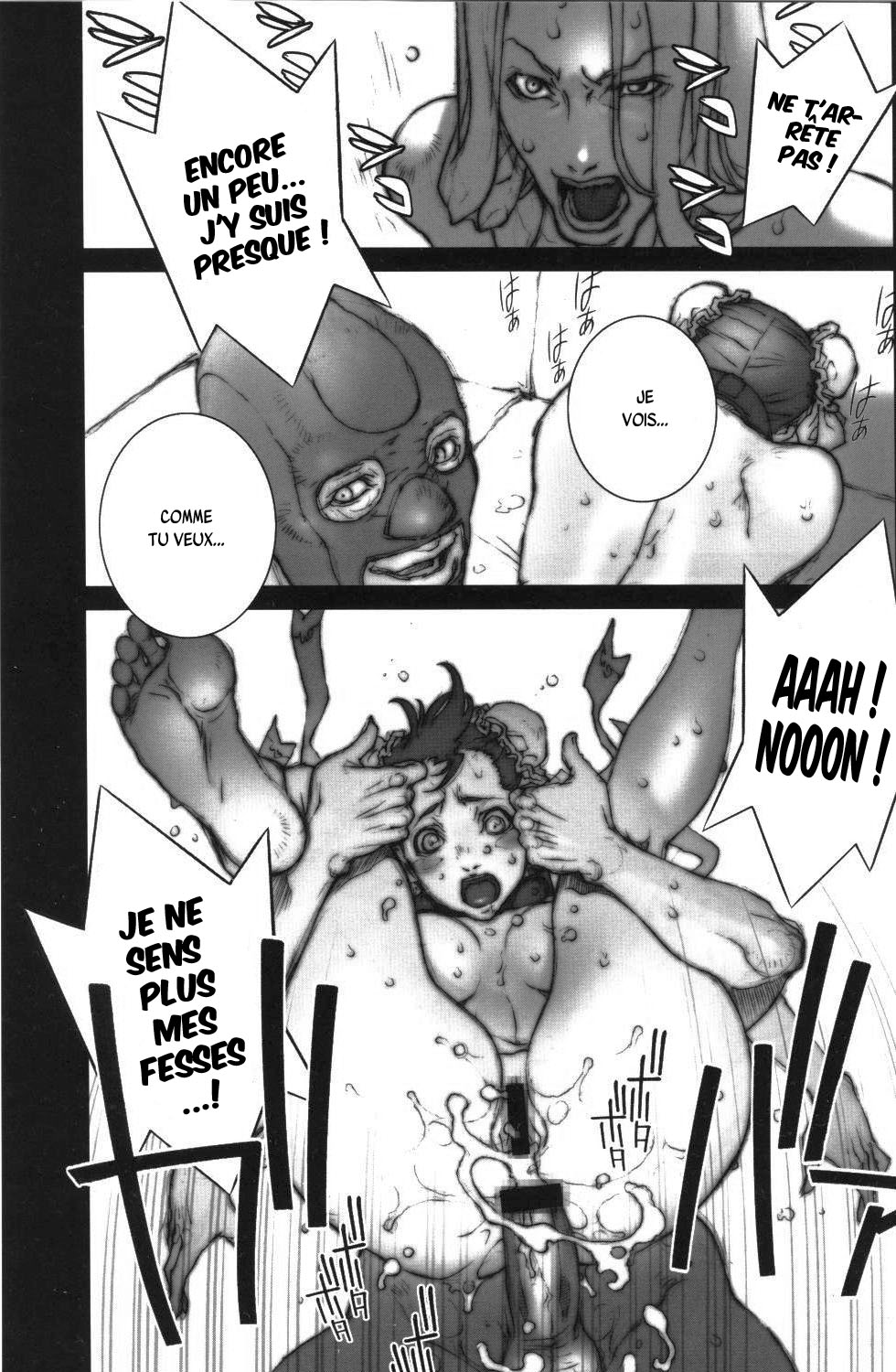 Haru Urara 4 page 12 full