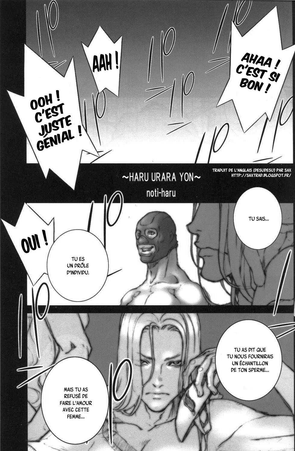 Haru Urara 4 page 2 full
