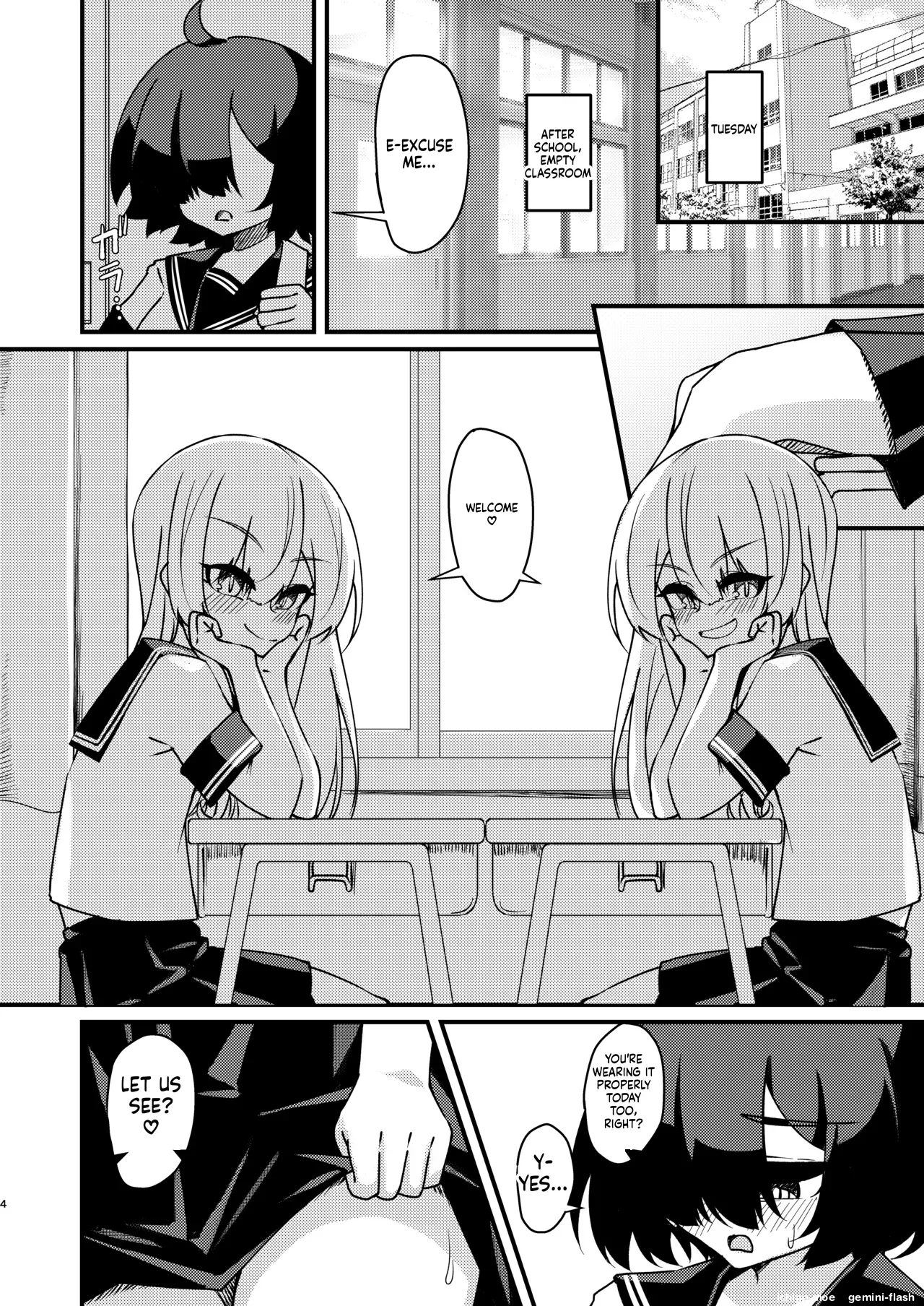 Mikaguuland  Futanari in kya Musume ga Do-S Futago Shimai ni Omocha ni Sareru Hanashi 2 page 3 full