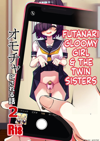 Mikaguuland (Mikagura)] Futanari in kya Musume ga Do-S Futago Shimai ni Omocha ni Sareru Hanashi 2 [Digital] (SCANMTL) cover