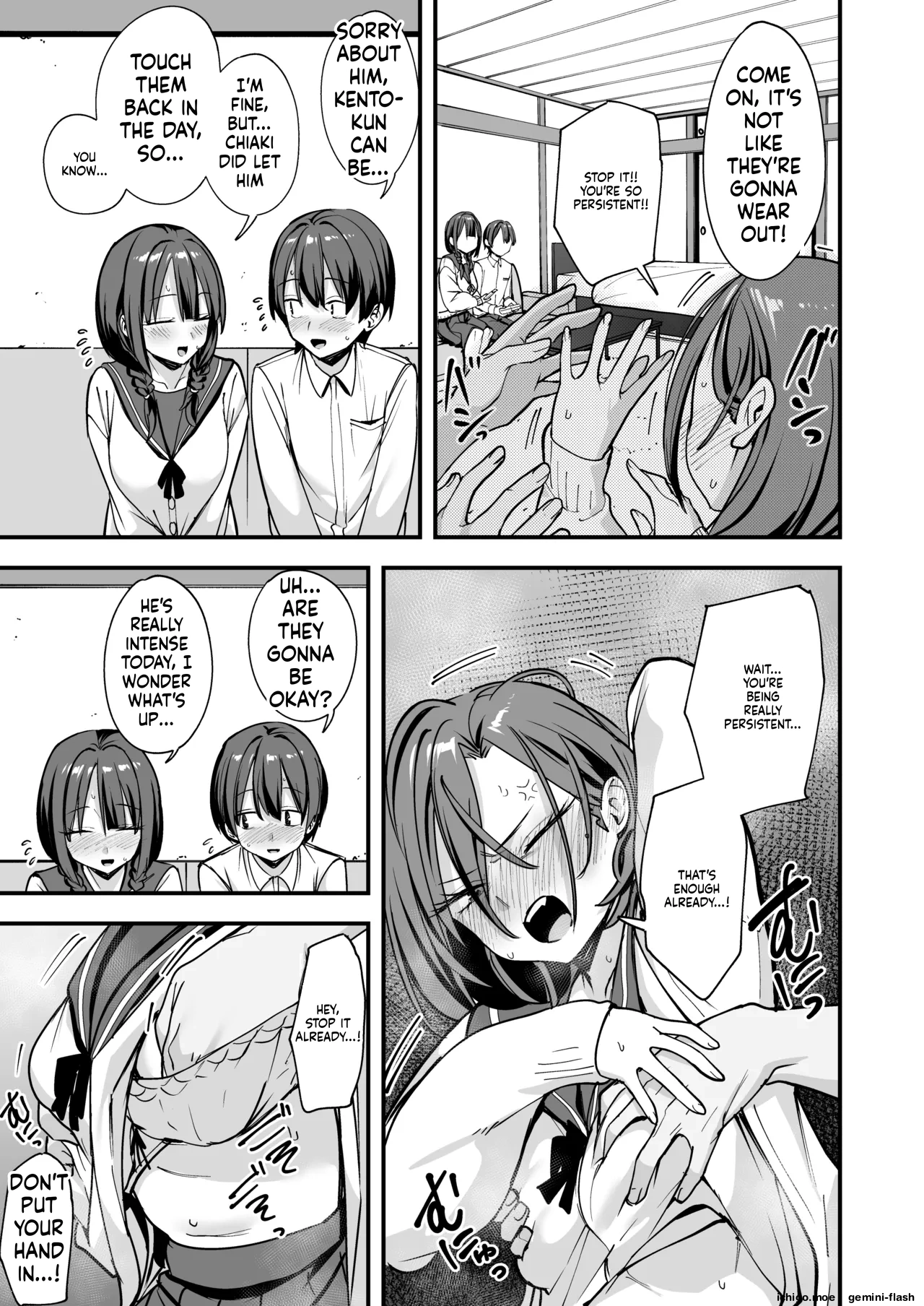 Minna ga Dare kato Tsukiaeru Made no Hanashi page 10 full