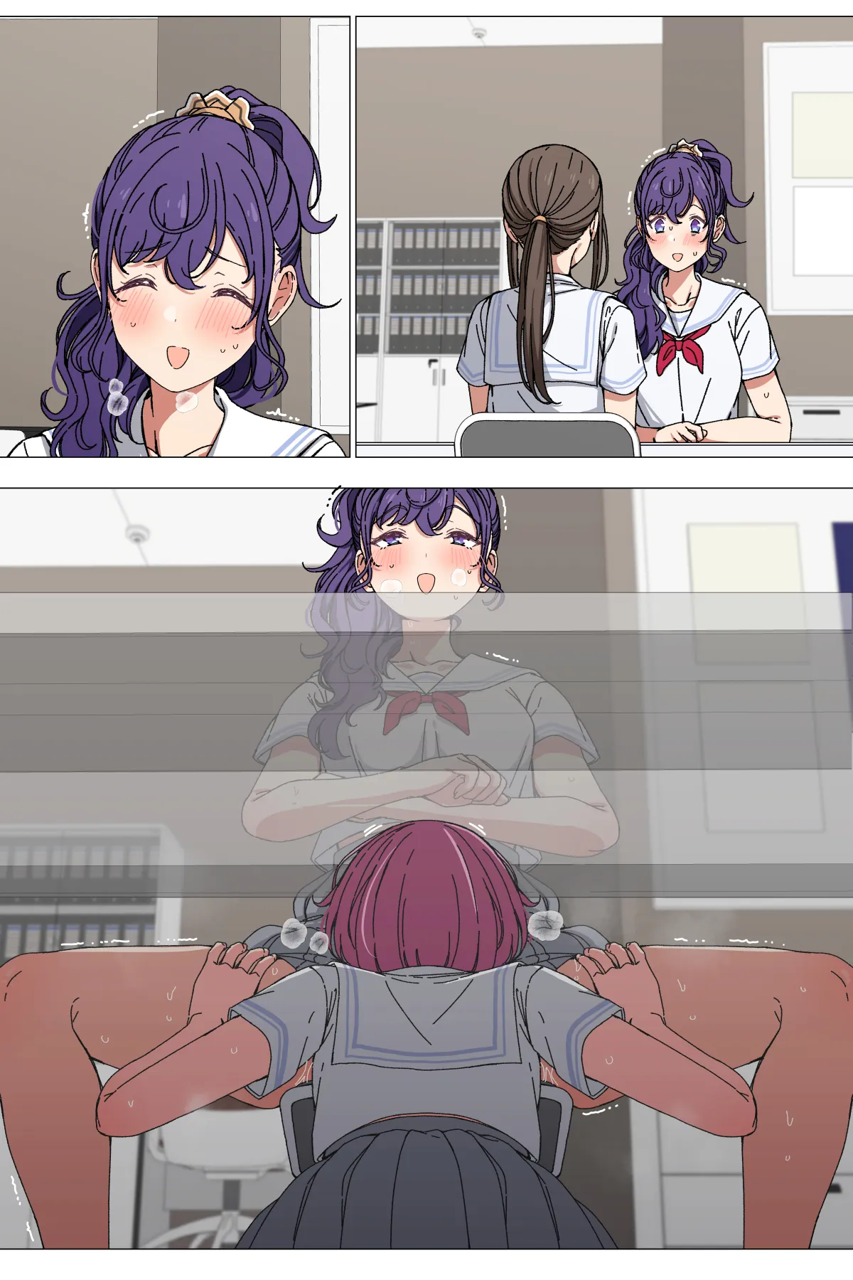 まふえむ page 6 full
