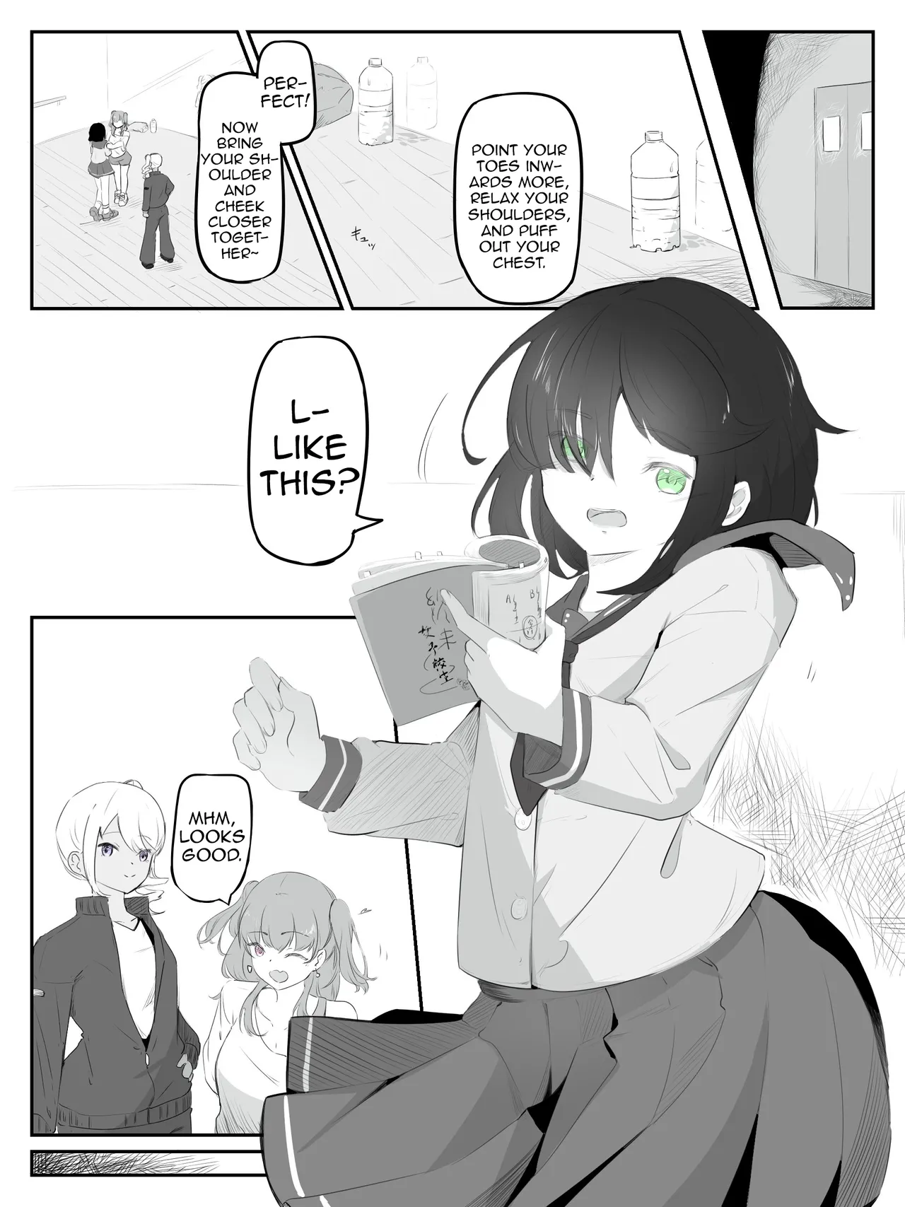 Please Teach Me How to Be a Girl! 1 page 2 full