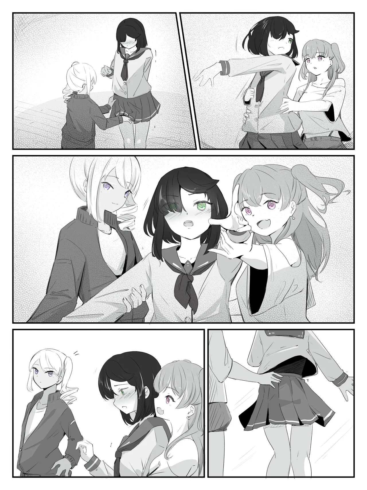 Please Teach Me How to Be a Girl! 1 page 8 full