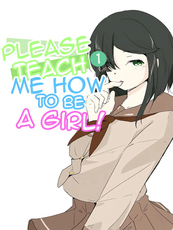 [Ao. (Touesui)] Please Teach Me How to Be a Girl! 1 cover